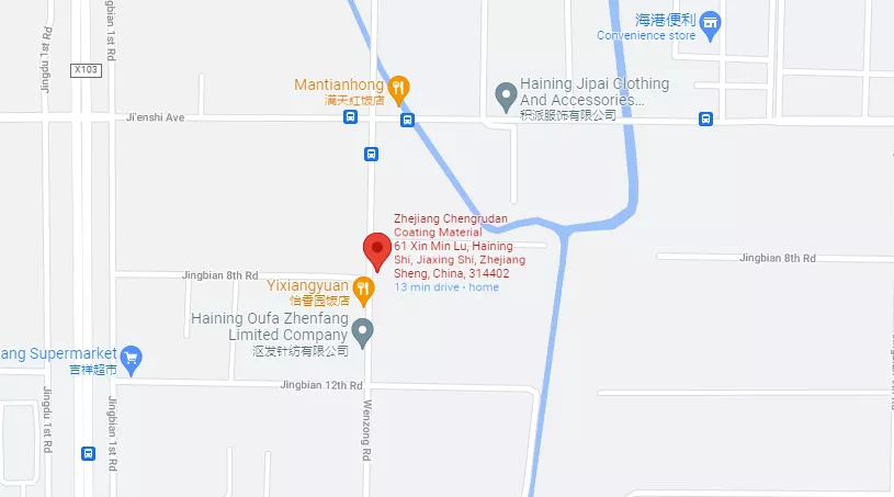 Zhejiang Chengrudan Coating Material Co., Ltd.